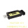 YSAT02-611(USB转485/TTL)隔离