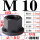 M10带垫螺帽(2个价) 对边17*高度15