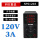 黑色SPS1203四位+功率显示 120V