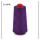d116紫色100d 0cm