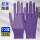 紫色(72双)耐磨防滑