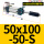 SCJ50X100-50-S