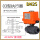 DN25 (塑料执行器 UPVC