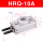 HRQ10A带液压缓冲器