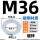 M36【外62厚3.5】