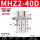 MHZ2-40D