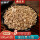 燕麦米2斤