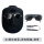 黑色电焊面罩BX+黑色眼镜+绑带