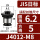 日标J4012-M8【圆孔大小6.2
