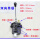 双向单联(一个手柄)油孔22mm