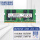 DDR4 2133 16G 笔记本内存条