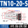 TN10-20-S