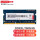 4G  DDR3L  低压  1.35V