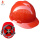 V型红色 按钮款 工程帽