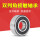 SKF-3201A-2RS1TN9/MT33