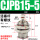CJPB15-5【活塞杆外螺纹】