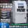 柜式干冰清洗机（按键款）KLE90