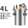 4L 304不锈钢压力桶