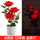 红玫瑰灯 3朵花
