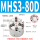 MHS3-80D三爪