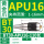 BT30-APU16-110