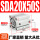SDA20-50-S带磁
