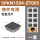 SPKN1504-ZT005铸铁1盒