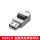 【金属款】USB2.0免焊母头