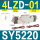 SY52204LZD01