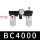 三联件BC4000