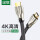 新版豪华金属接头HDMI线  圆线（3米）