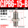 CJPB6-15-B【活塞杆无螺纹】