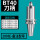 【刀柄】BT40-FMB-100L 备注型号