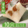蜜枣粽 160克X10只( 2颗蜜枣 )