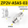 ZP2V-A5A5-03