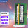 DDR5 4800MHz 16G(2*8G)双条