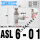 ASL6-01(接管6螺纹1/8)