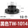 黑色TW-1014/M10螺丝用(10个)