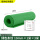 10mm【1米*3米】绿条纹 耐电压35KV