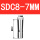SDC08-7mm