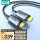 HDMI2.0光纤4K线35米GXT35