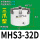 MHS3-32D