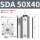 SDA 50X40