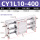 CY1L/RMTL10X400S