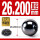 氮化硅陶瓷球26.200mm(1个)