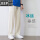 1537(米白色)【升级款-冰丝长裤