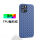 苹果14ProMax-蓝色-编织纹TPU