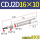 CDJ2D16-10