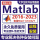 Matlab 2016版本