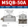 SR-MSQB50A（带角度调整螺钉）